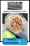 sushioki-feature.png